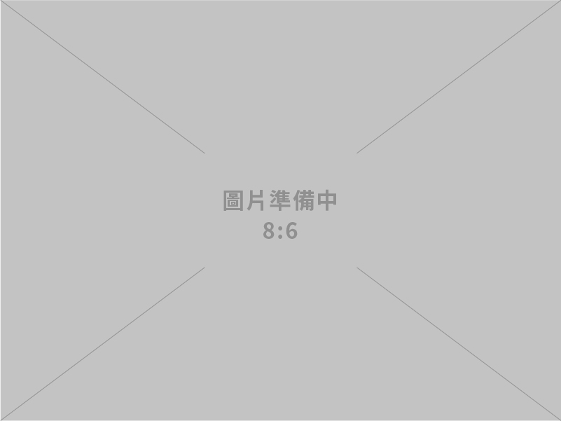 離岸風場VTS中心啟用 卓揆：樹立臺灣在能源管理、智慧治理及守護航行安全重要里程碑